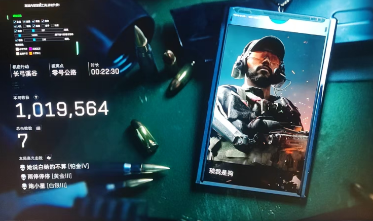 三角洲辅助《金凤凰》全功能 密码6666