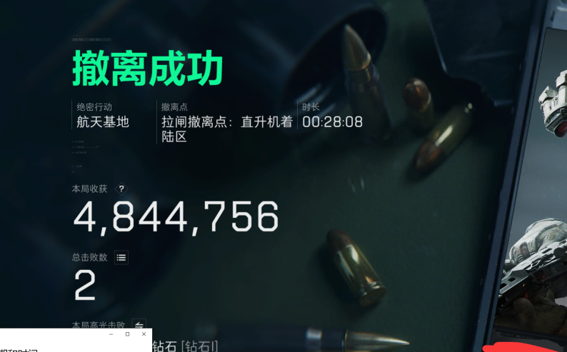 探索凌天工作室：三角洲行动辅助的全面解读