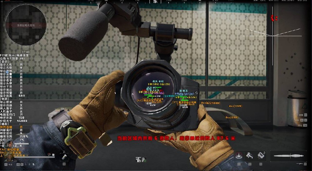 《虎牙》WeGame/Steam服/下载密码6666