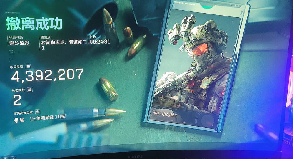 1761748793209951.png 8a1bc8a2ea7ba080fc2d862a7849d6e7_2025102980109473.png