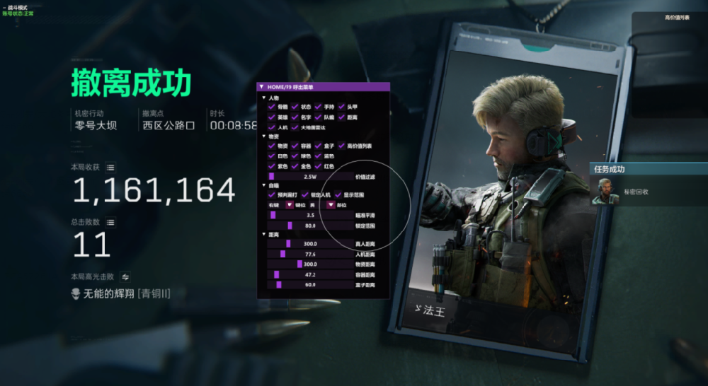 《POR》wegam/steam服/