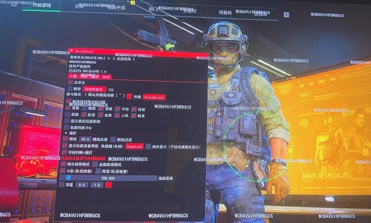 三角洲辅助LS<OW龍>国服国际服 | 全功能透视自瞄 | 高端驱动下载