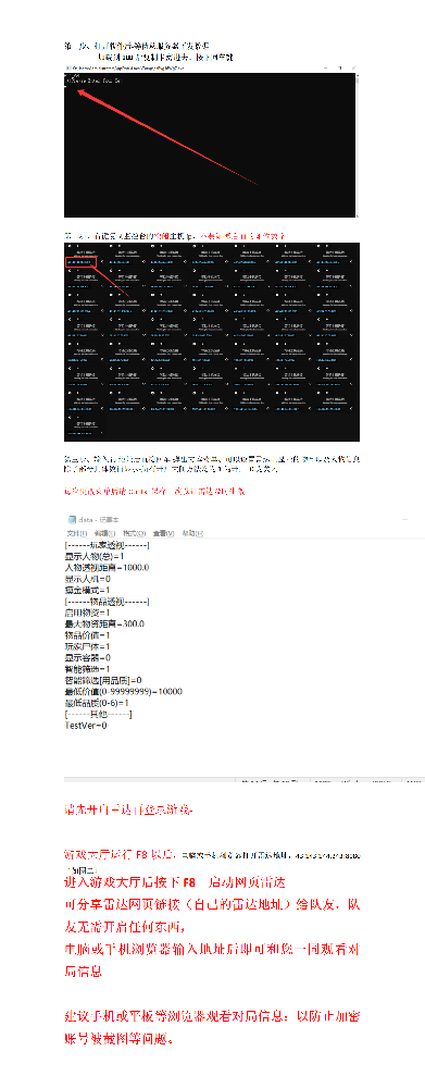 1754237981190955.png